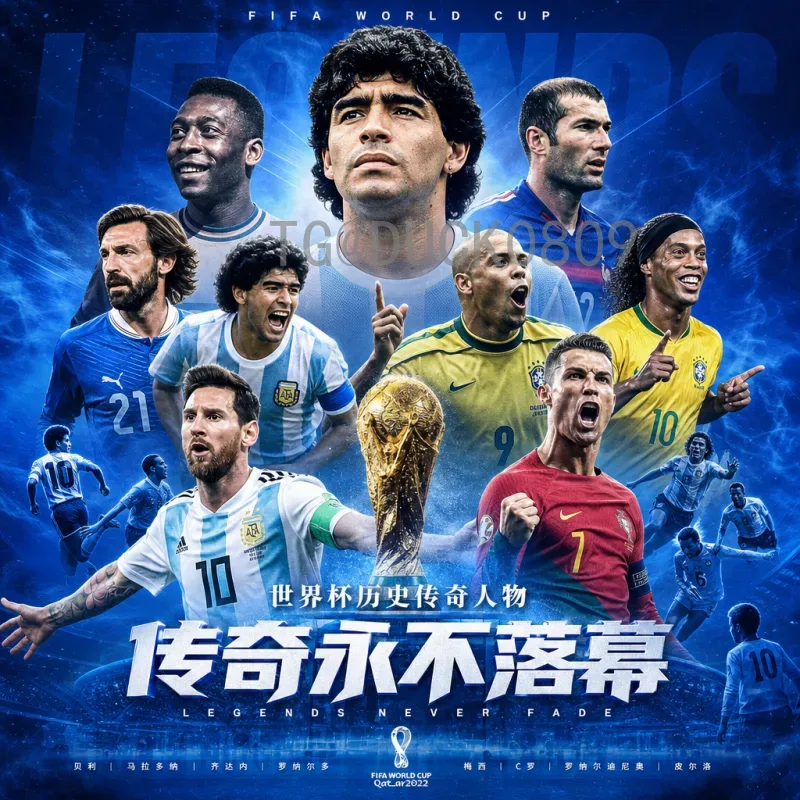 最新2026年美加墨世界杯巴西队阵容深度解析：核心球员与战术展望