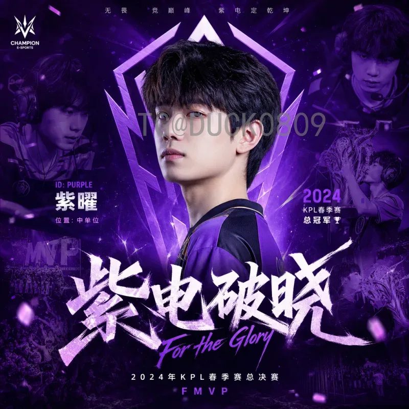2026年世界杯球队名单阵容深度解析：48强争霸与新星涌现